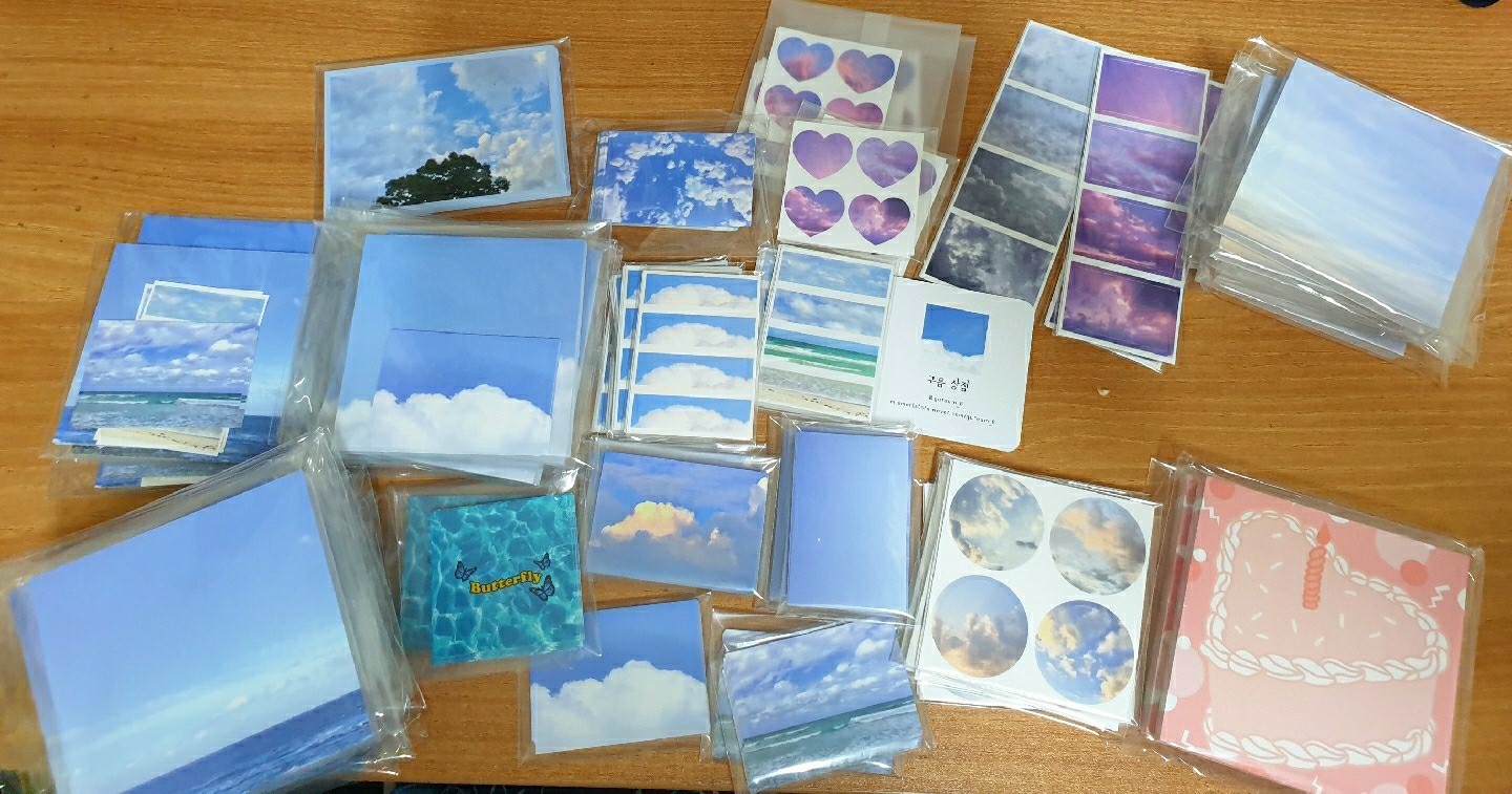 💙☁️구☁️름☁️💙