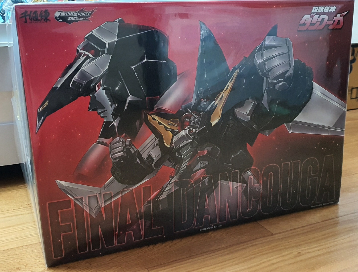 FINAL DANCOUGA