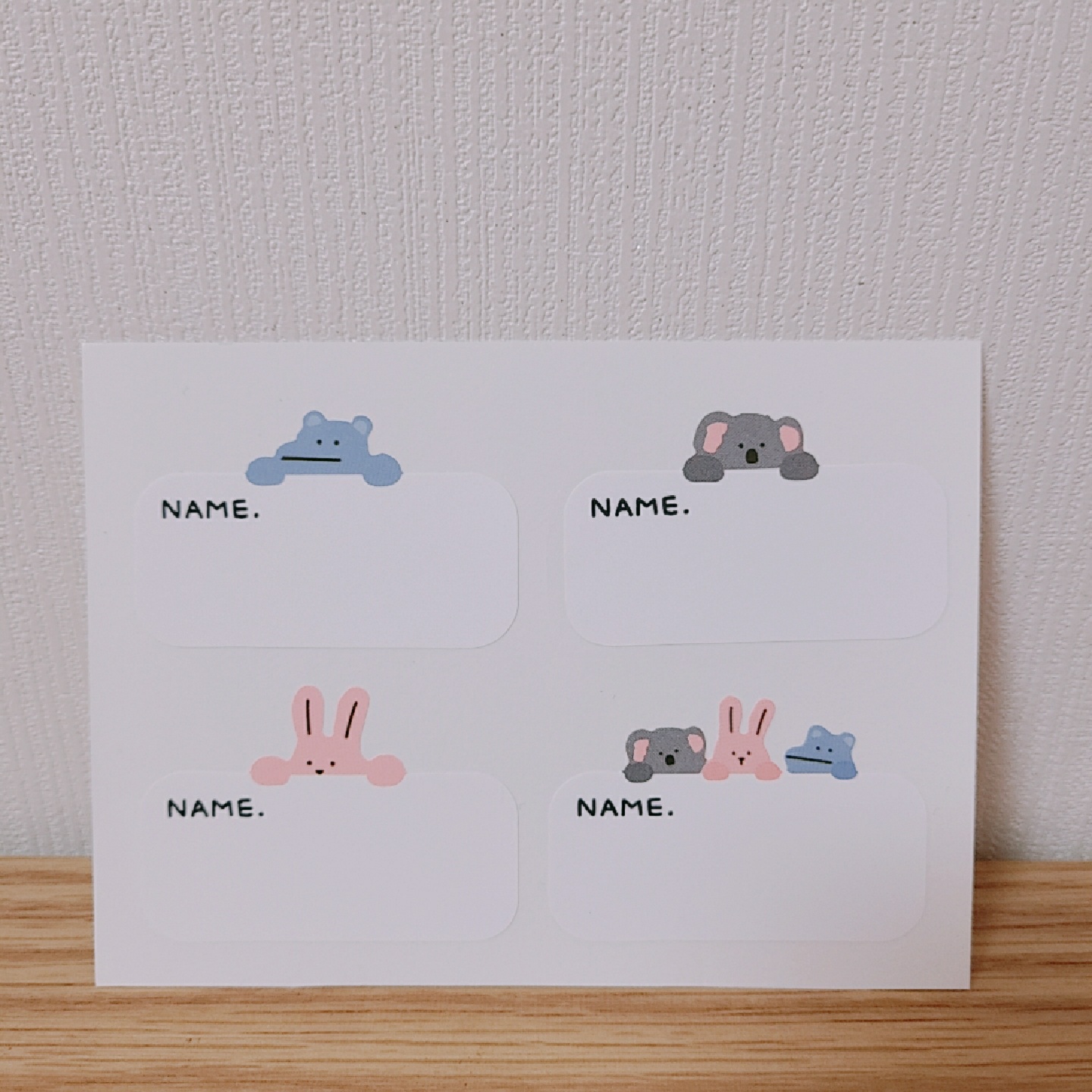 스티커 🐰