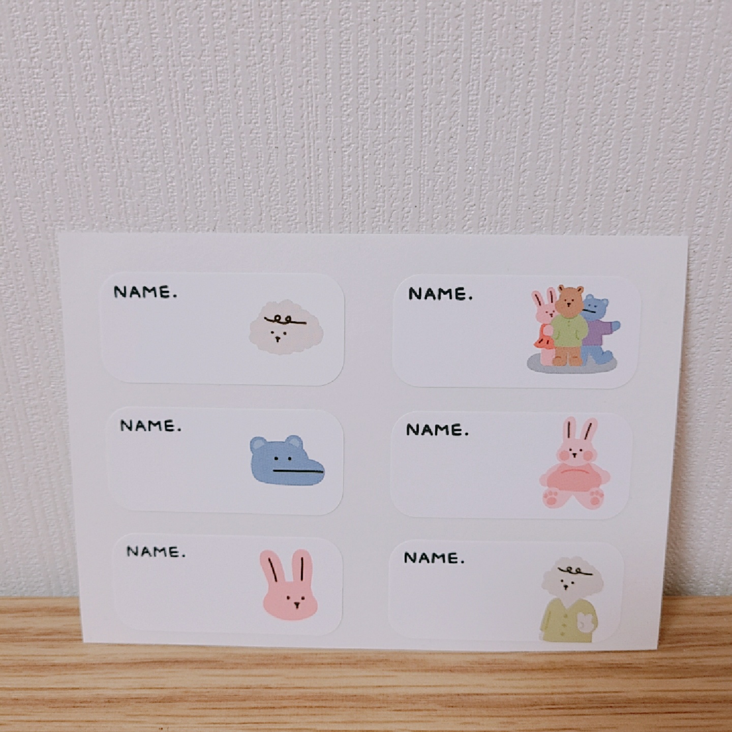 스티커 🐰