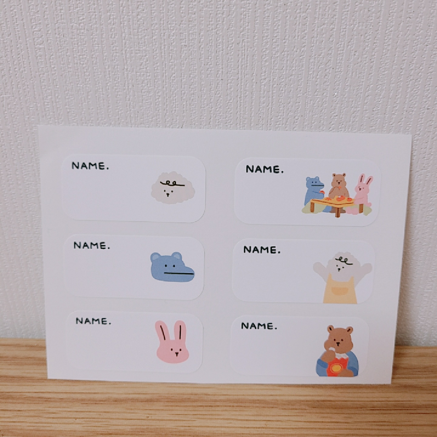 스티커 🐰