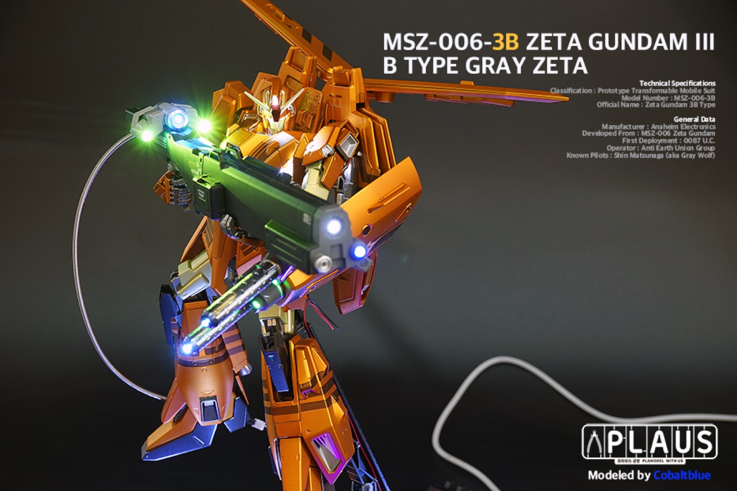 MG 클럽G 그레이 제타