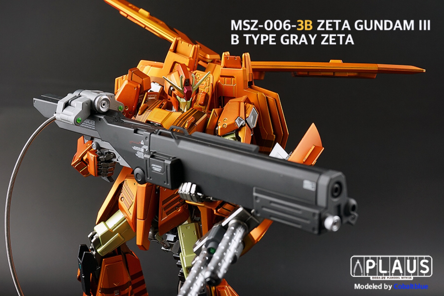 MG 클럽G 그레이 제타