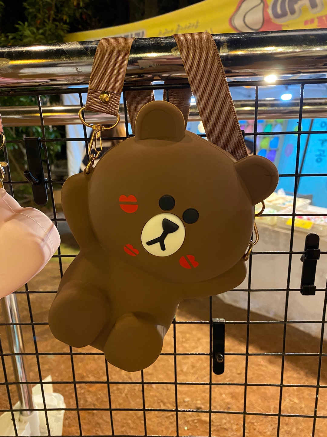 하이 카카오