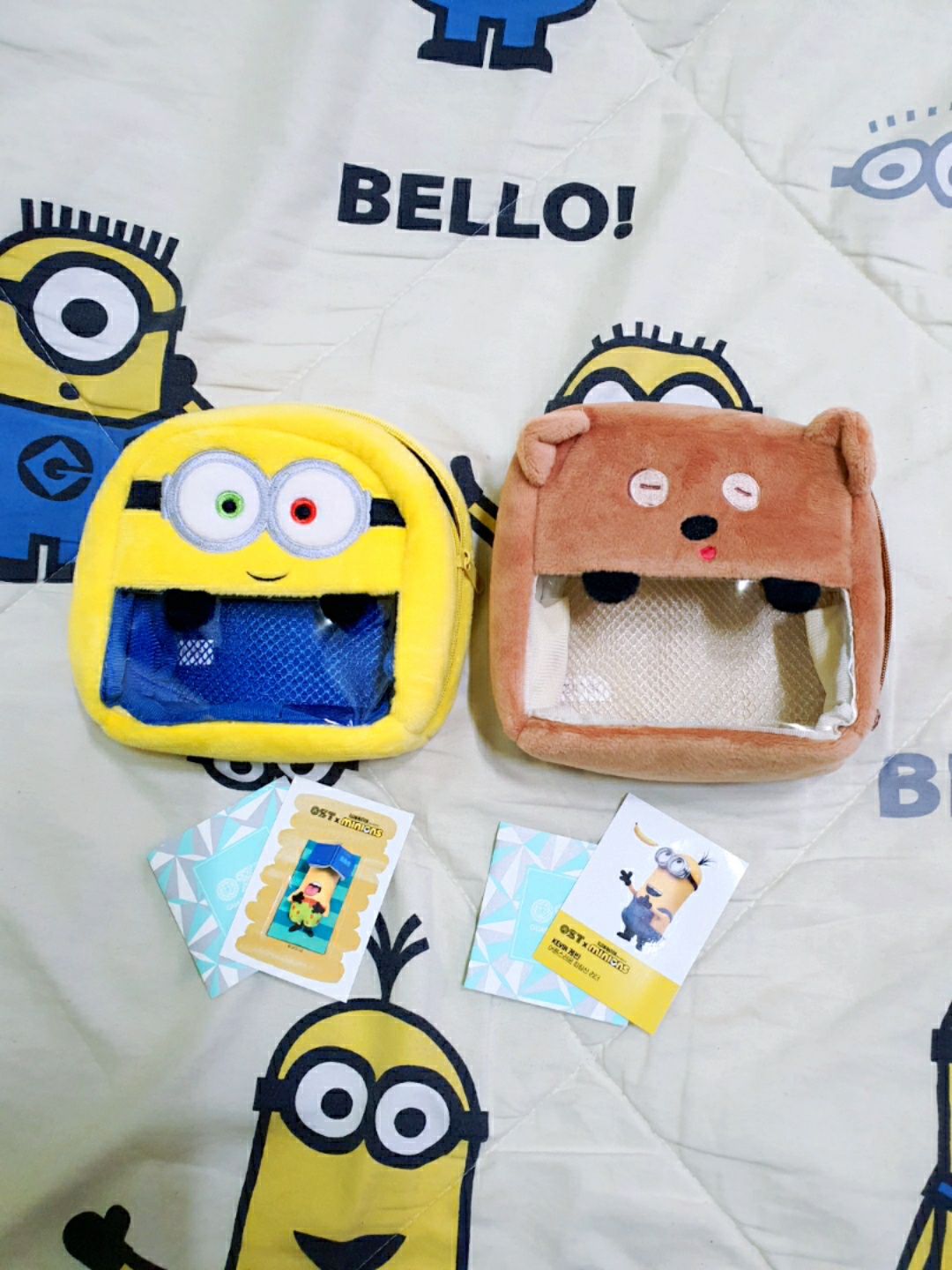 밥과 팀