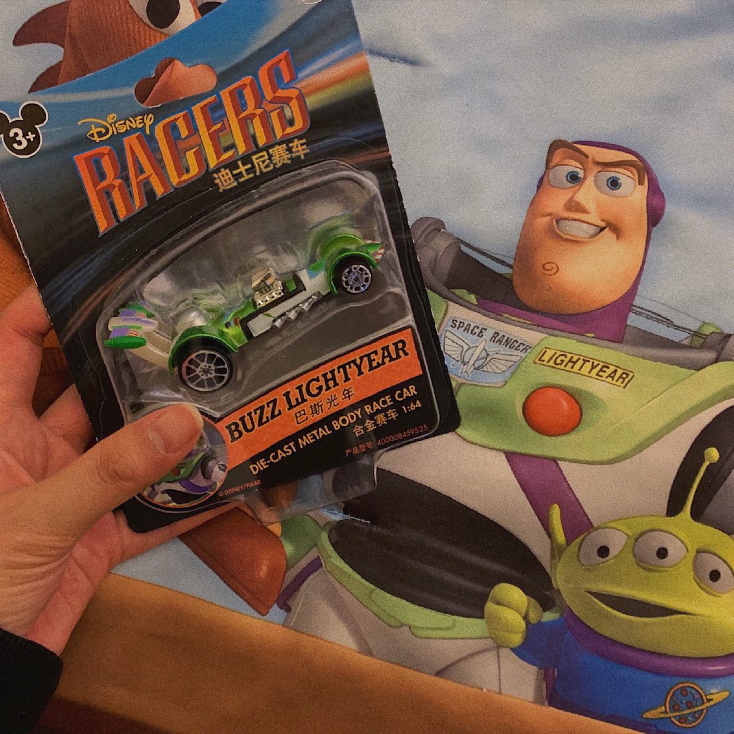 Woody&Buzz
Metal Race Car🚘