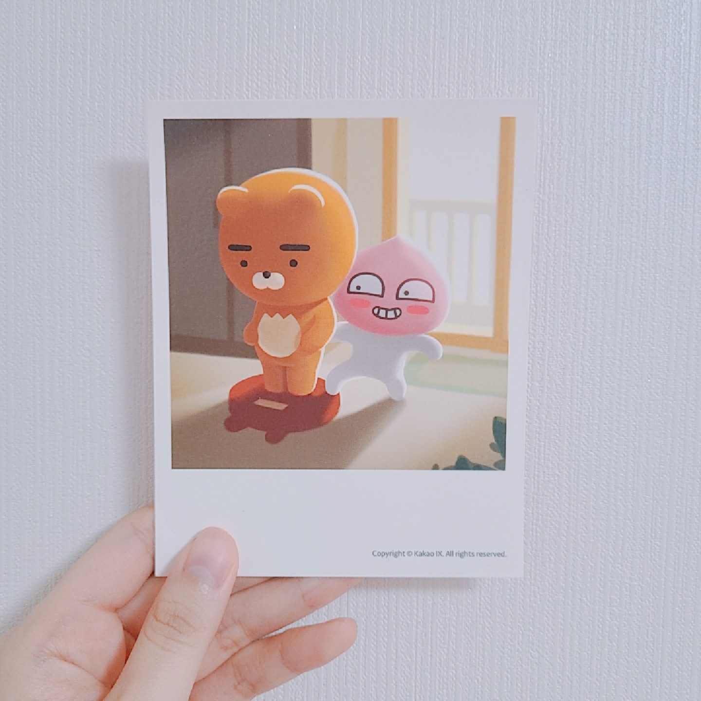 카카오 프렌즈 💛