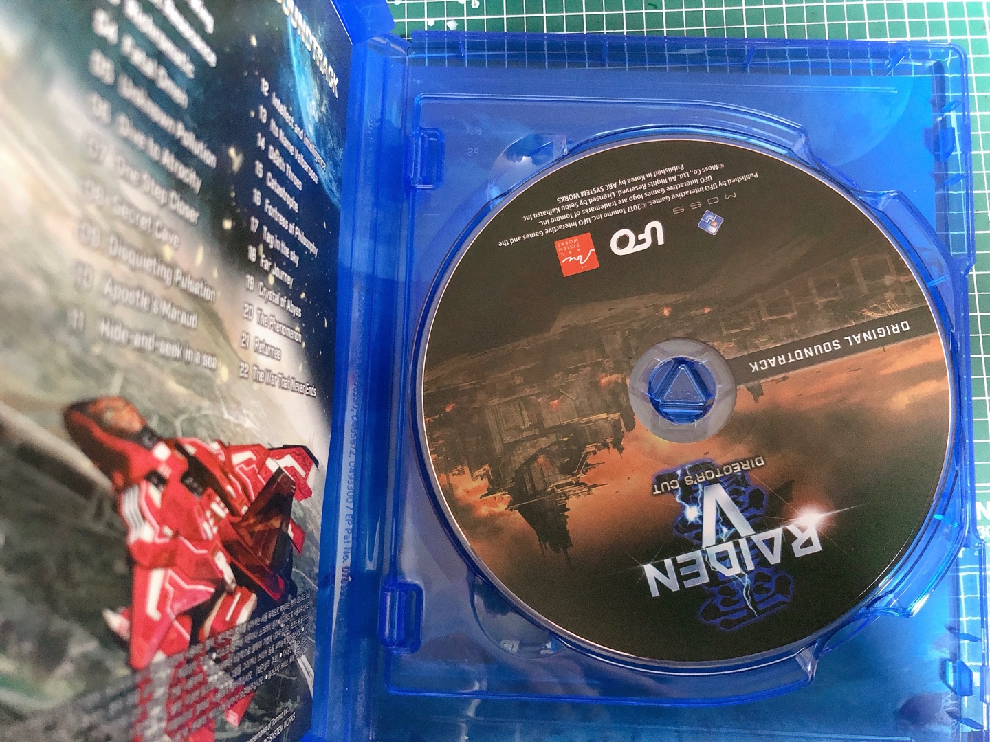 PS4 라이덴 V 디렉터리컷 