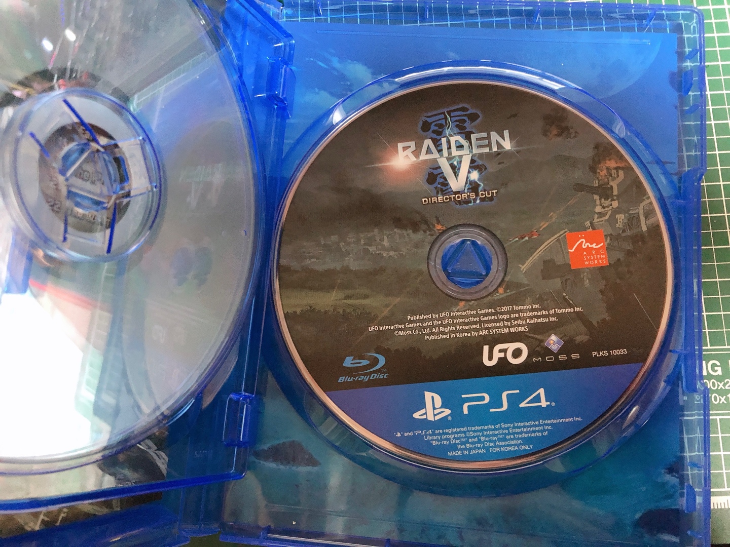 PS4 라이덴 V 디렉터리컷 