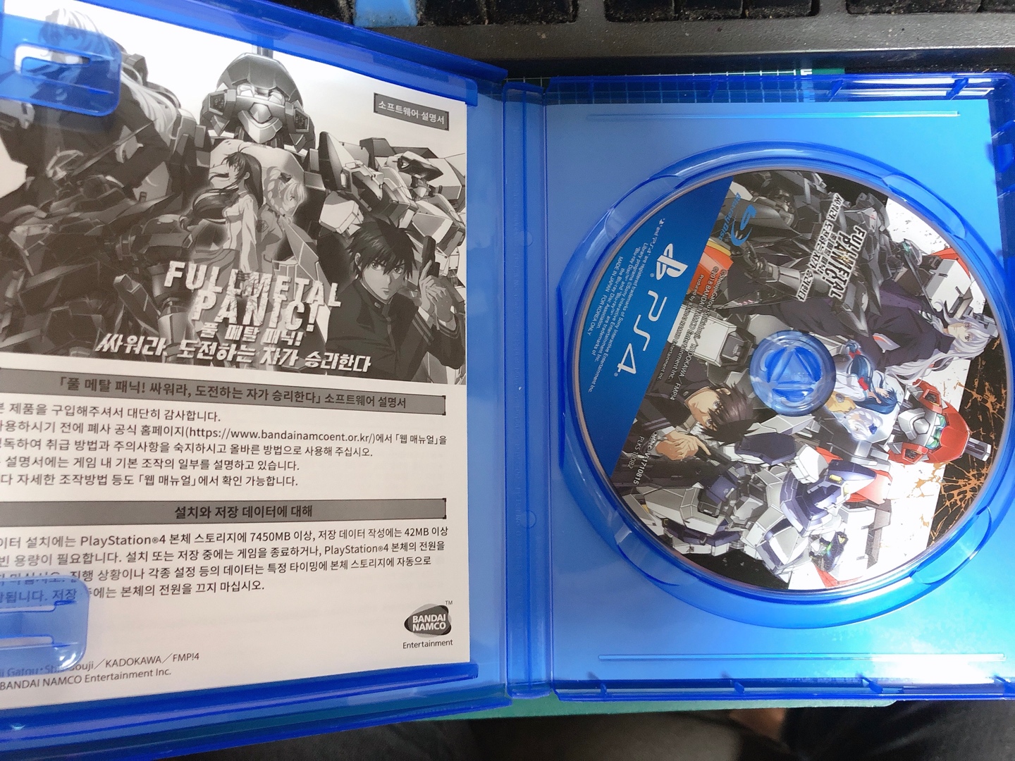 PS4 풀메탈패닉 