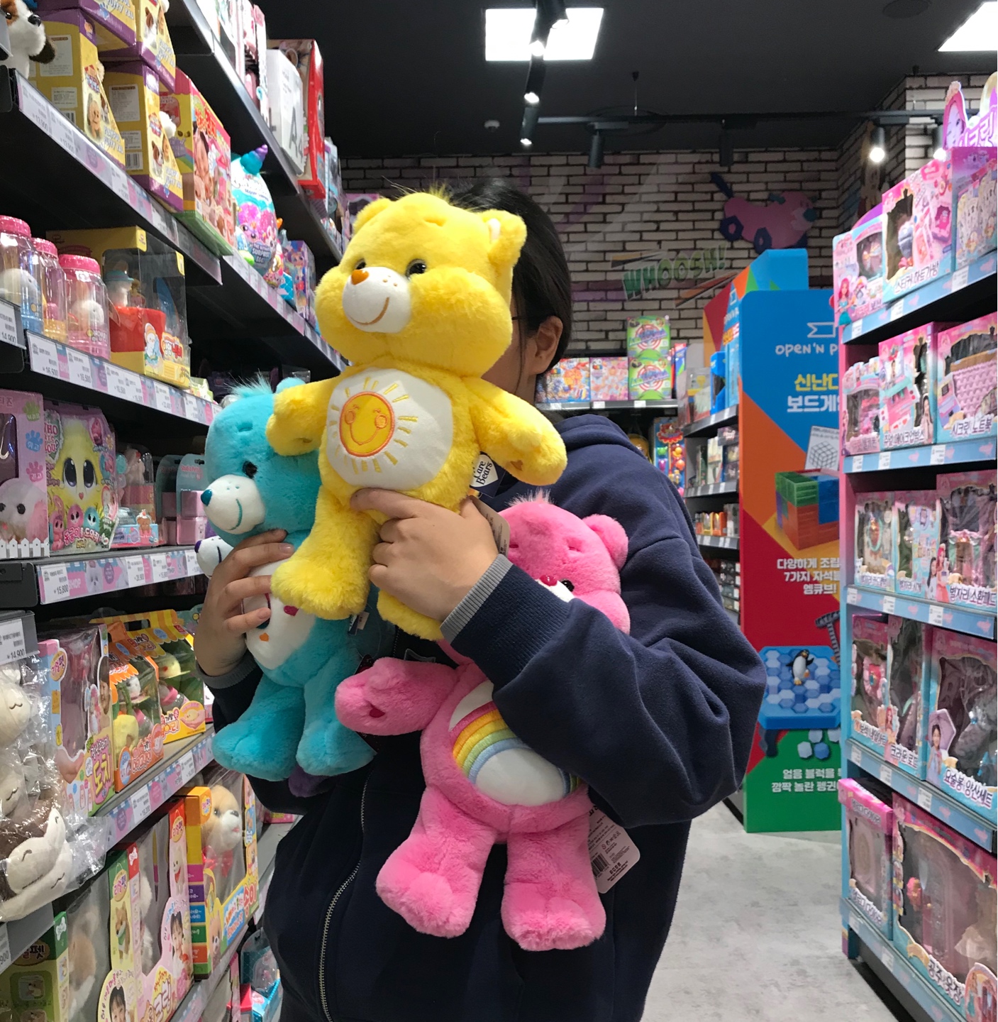 ( ˘ ³˘)♥︎