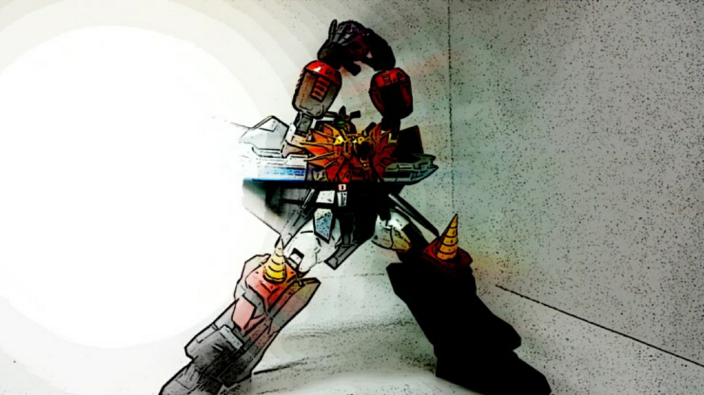 GAOGAIGAR