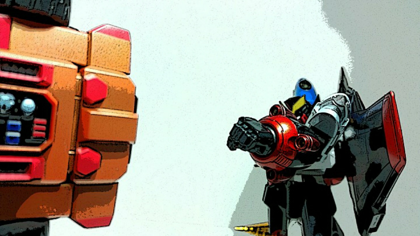 GAOGAIGAR