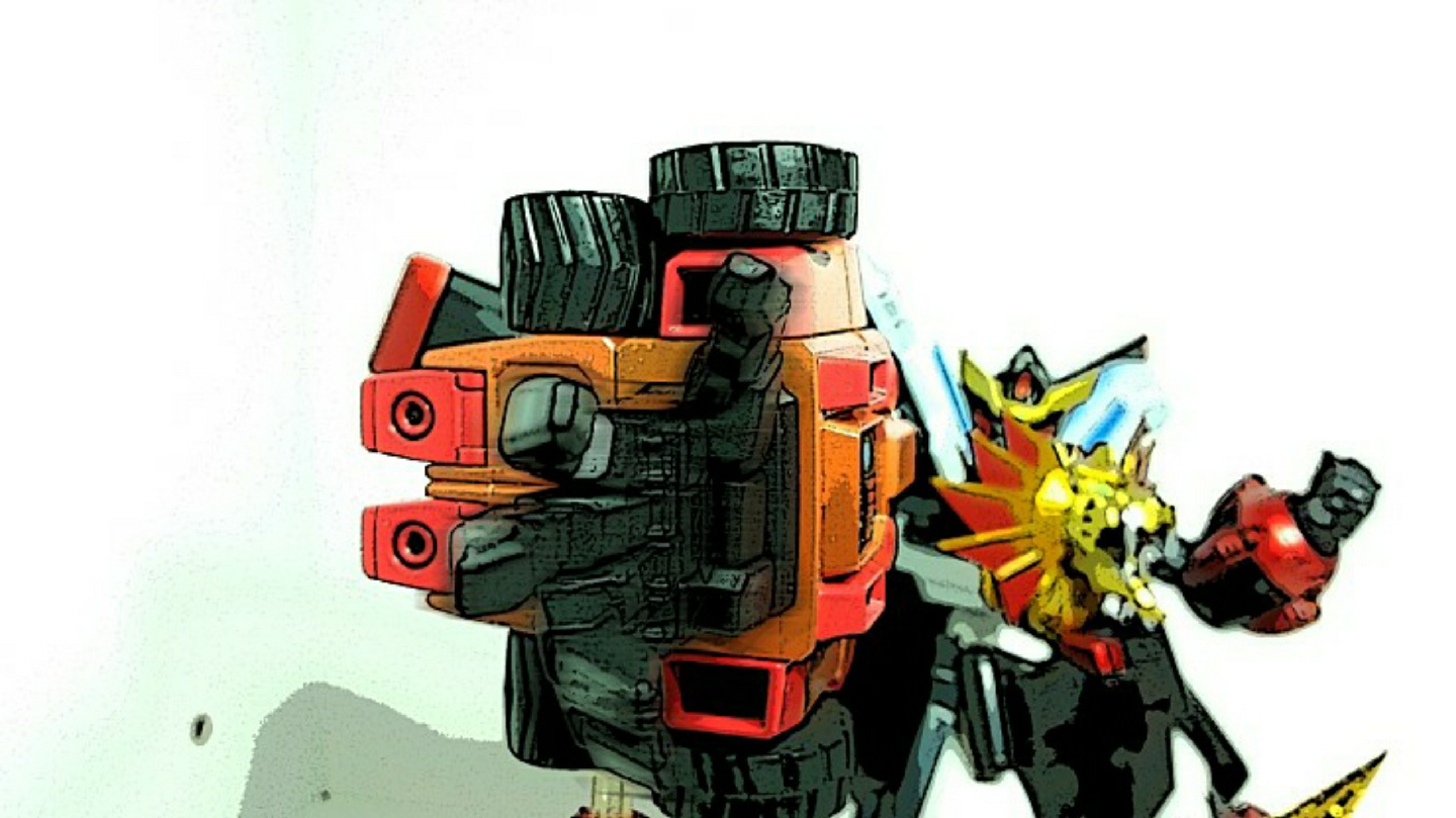 GAOGAIGAR
