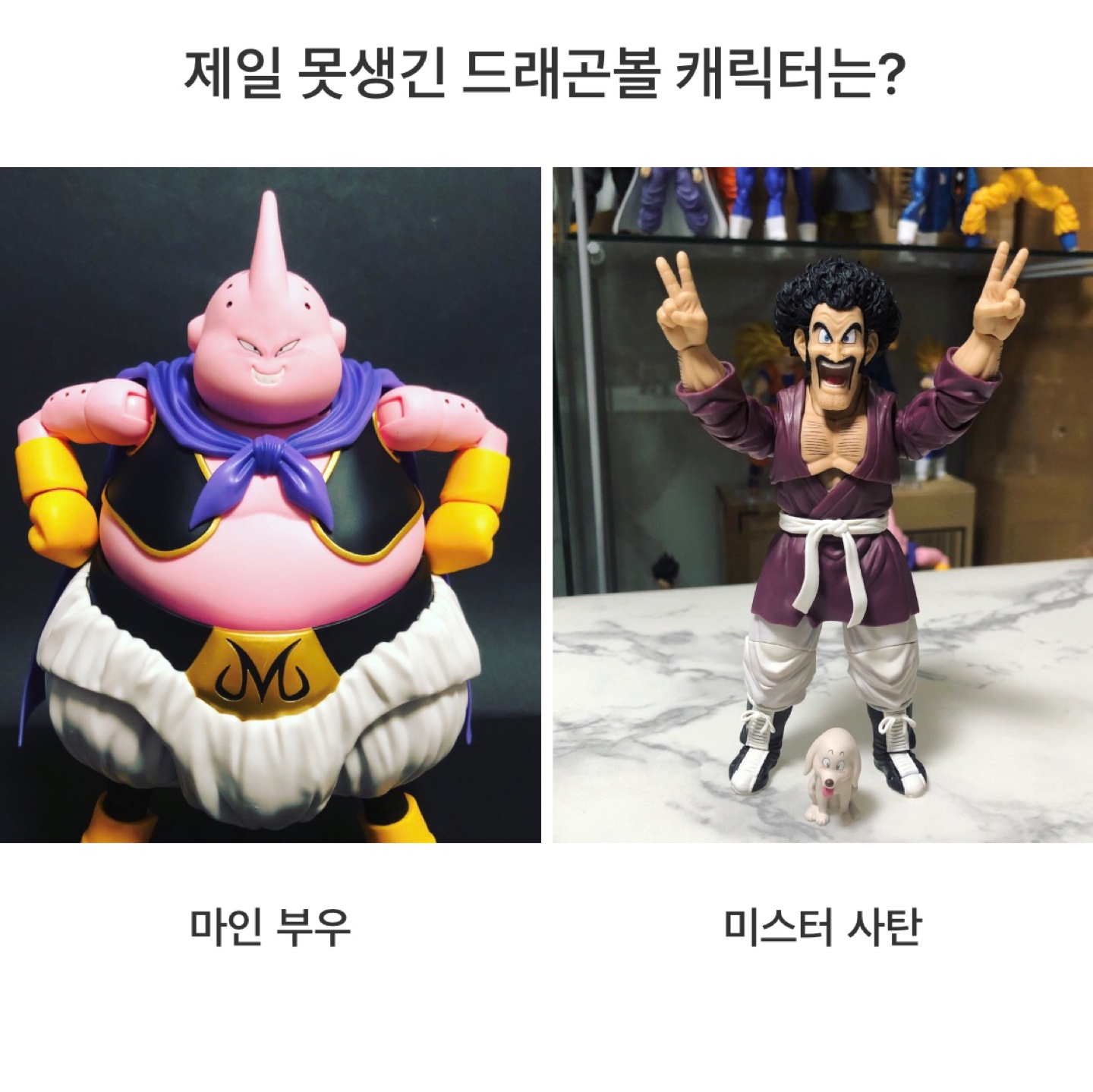(추첨 완료) 첫 캐릭터 월드컵 주제를 정해주세요!