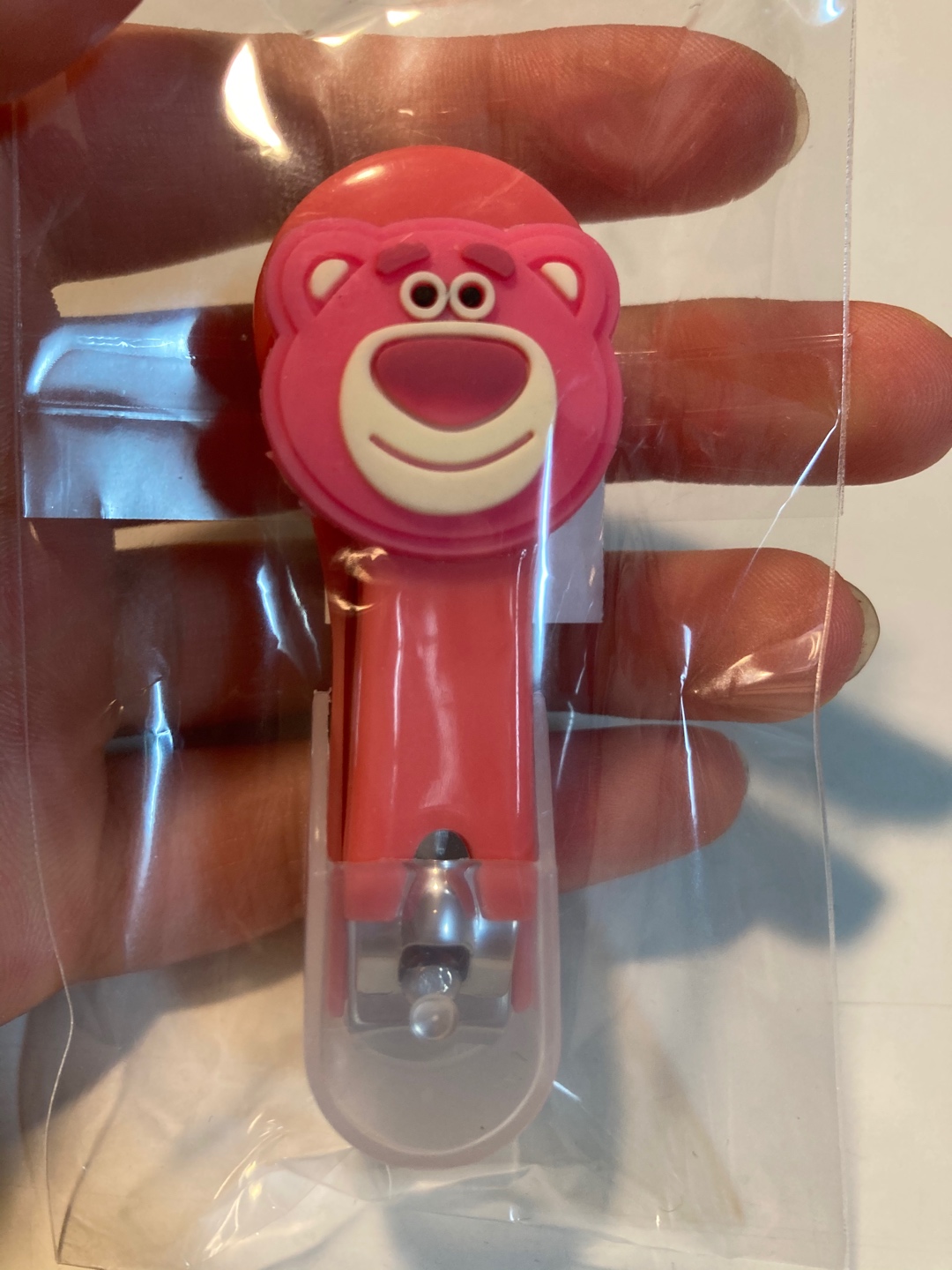 이게 뭘까요오⁉️