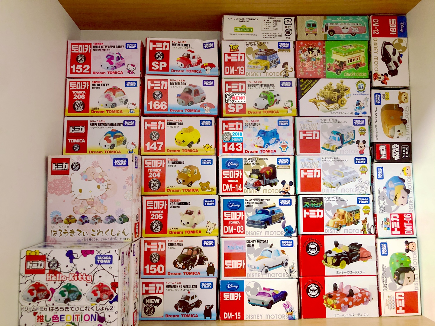 Tomica🚗