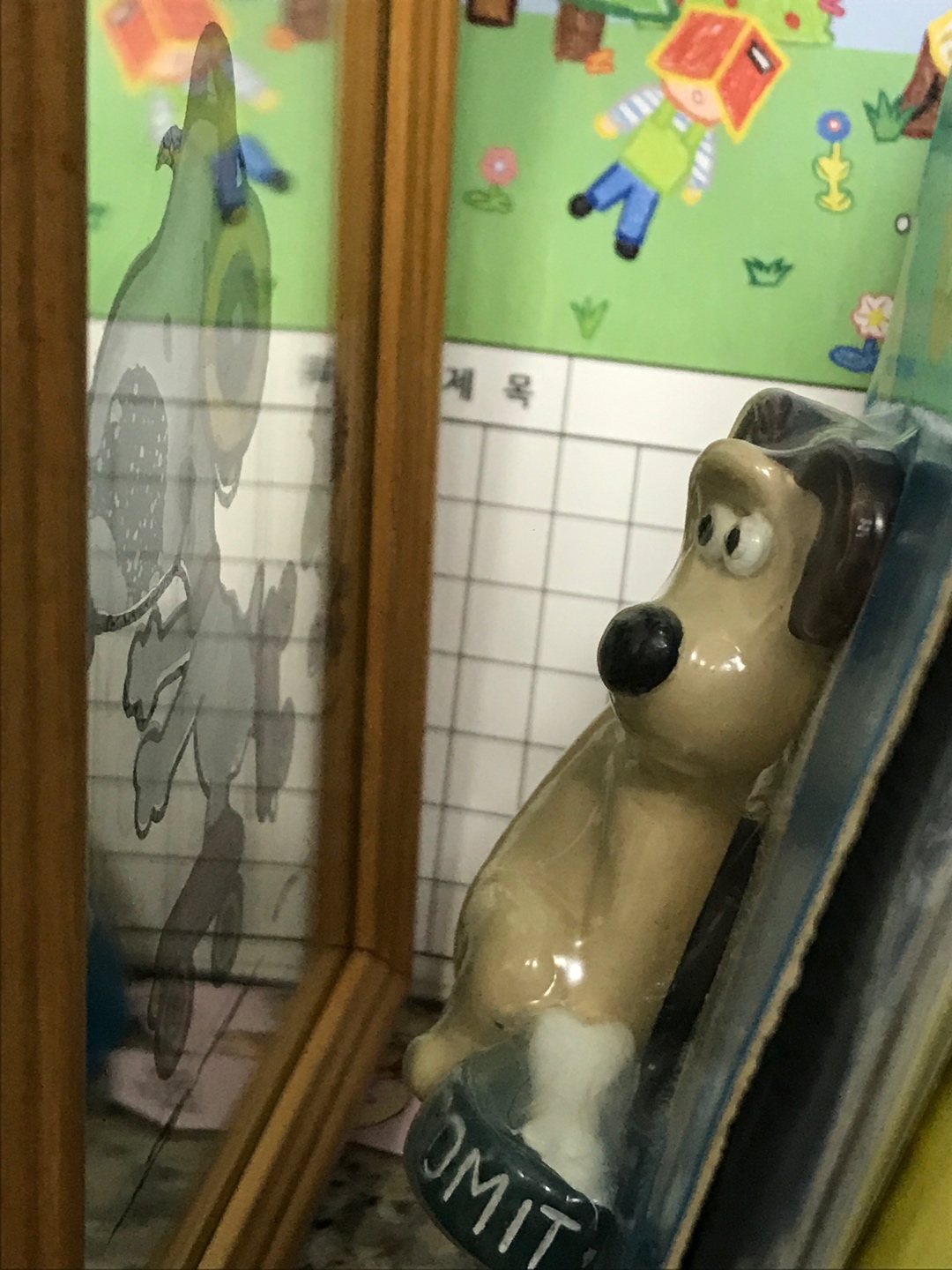 거울이 이상해