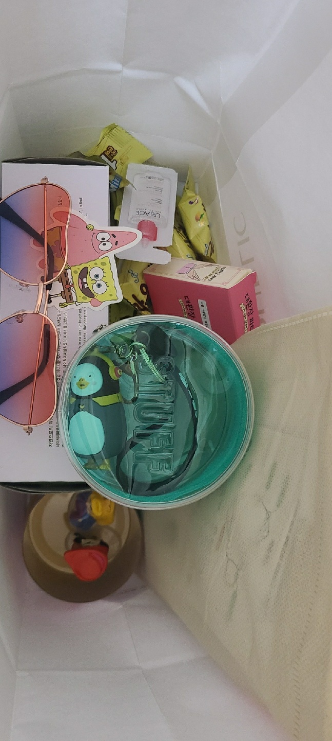 친구 생일선물