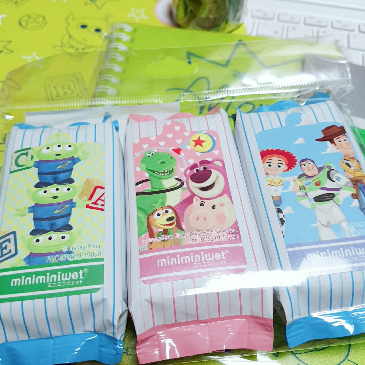 토이스토리 알린 선물💚