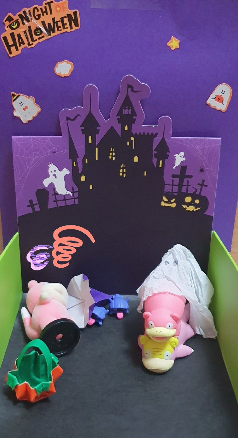 👻야돈들과 할로윈🎃