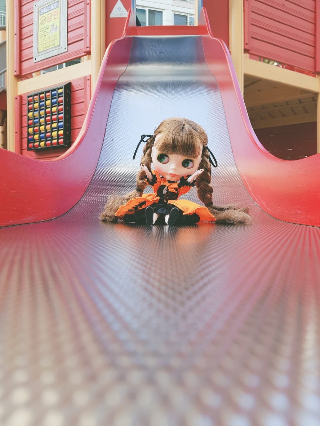 #블라이스