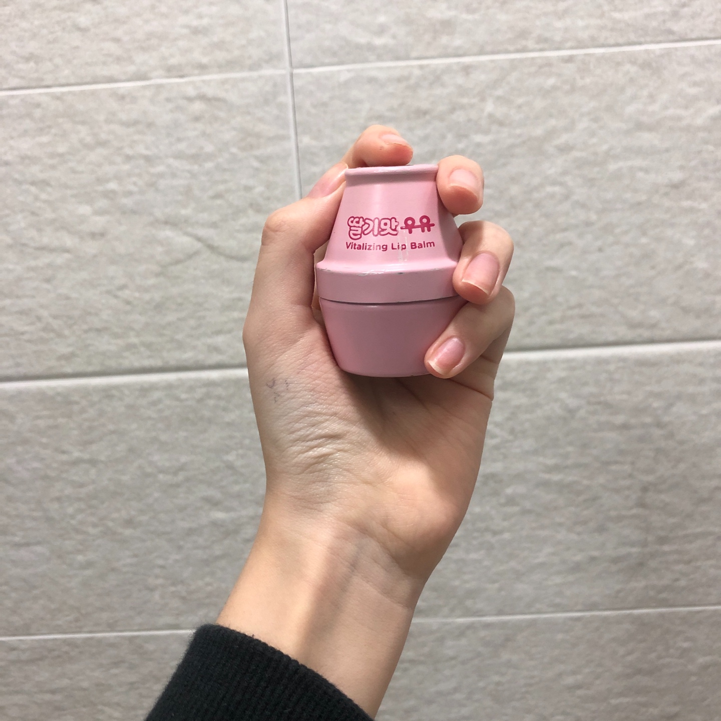 제목을 입력하세요