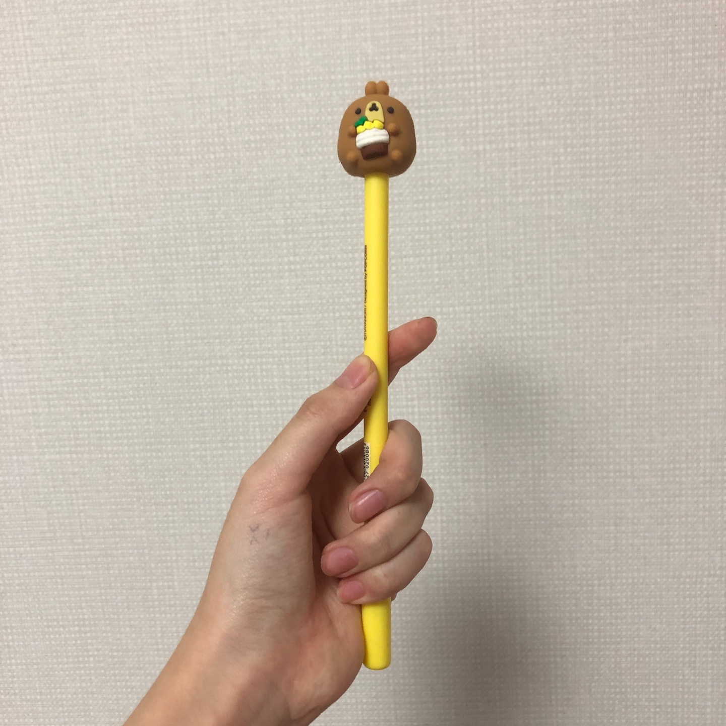 제목을 입력하세요