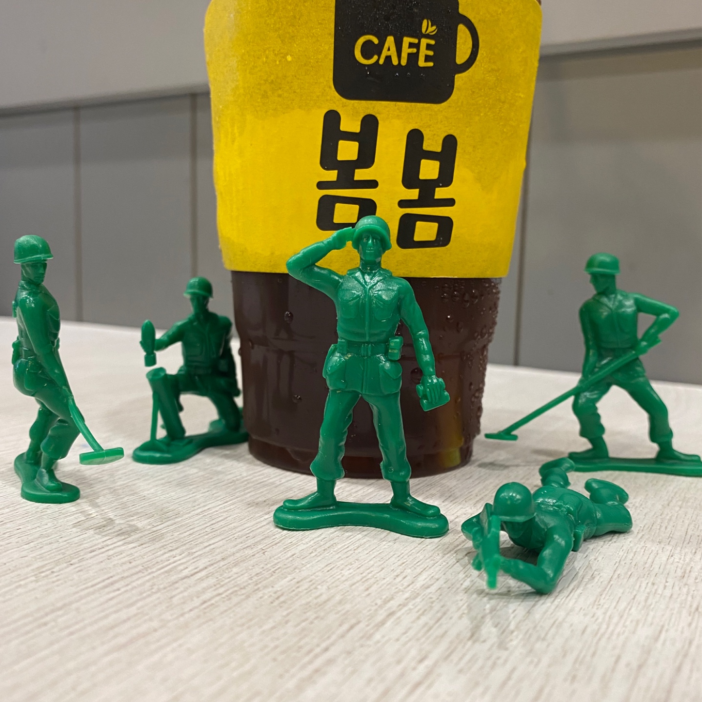 커피를 지켜라.jpg