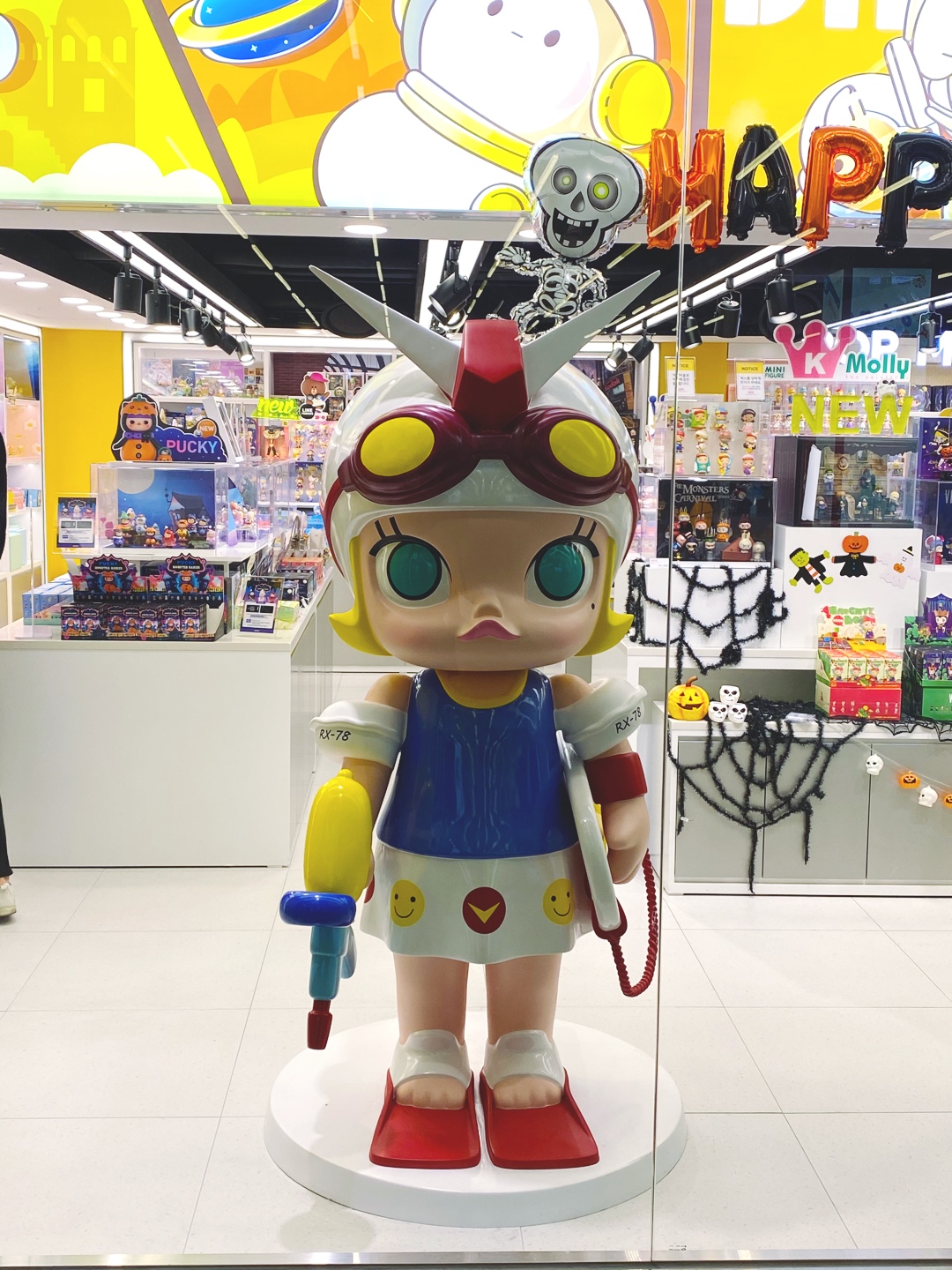 팝마트 코엑스점 방문해봤어요