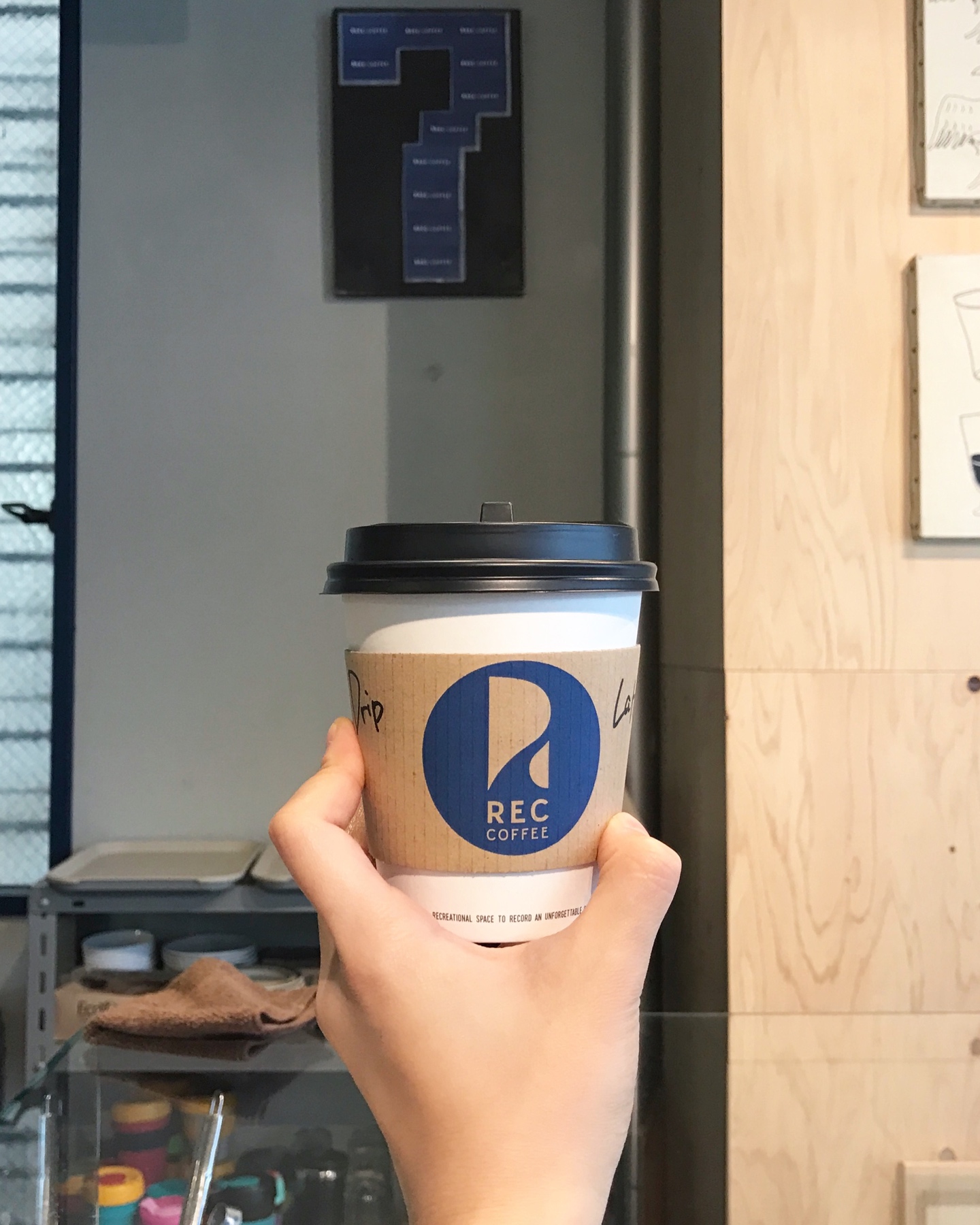 Rec coffee, Fukuoka