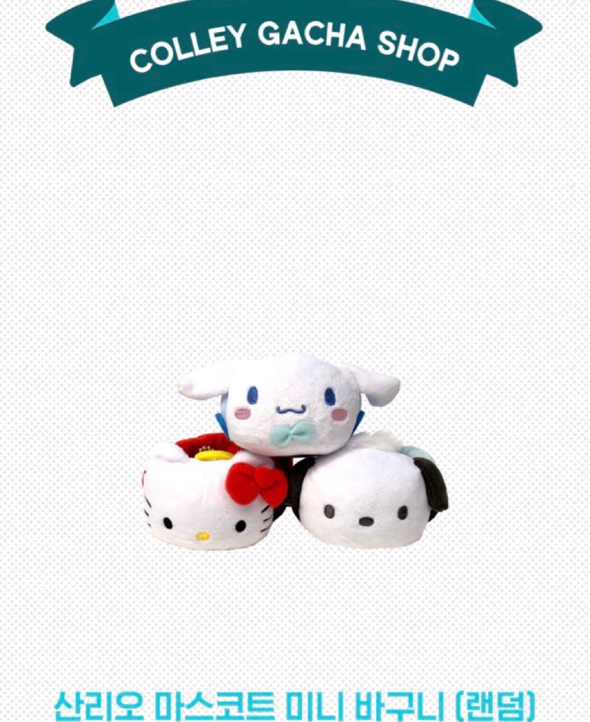 대박