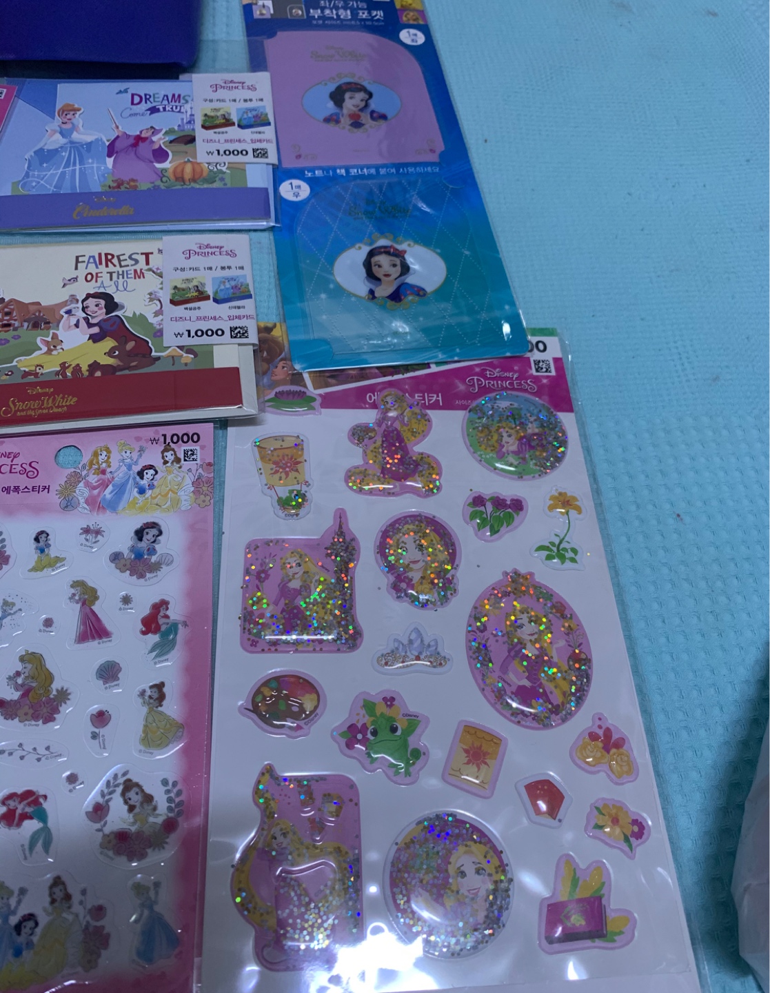 저도 다이소 디즈니 컬렉션 털이(?)