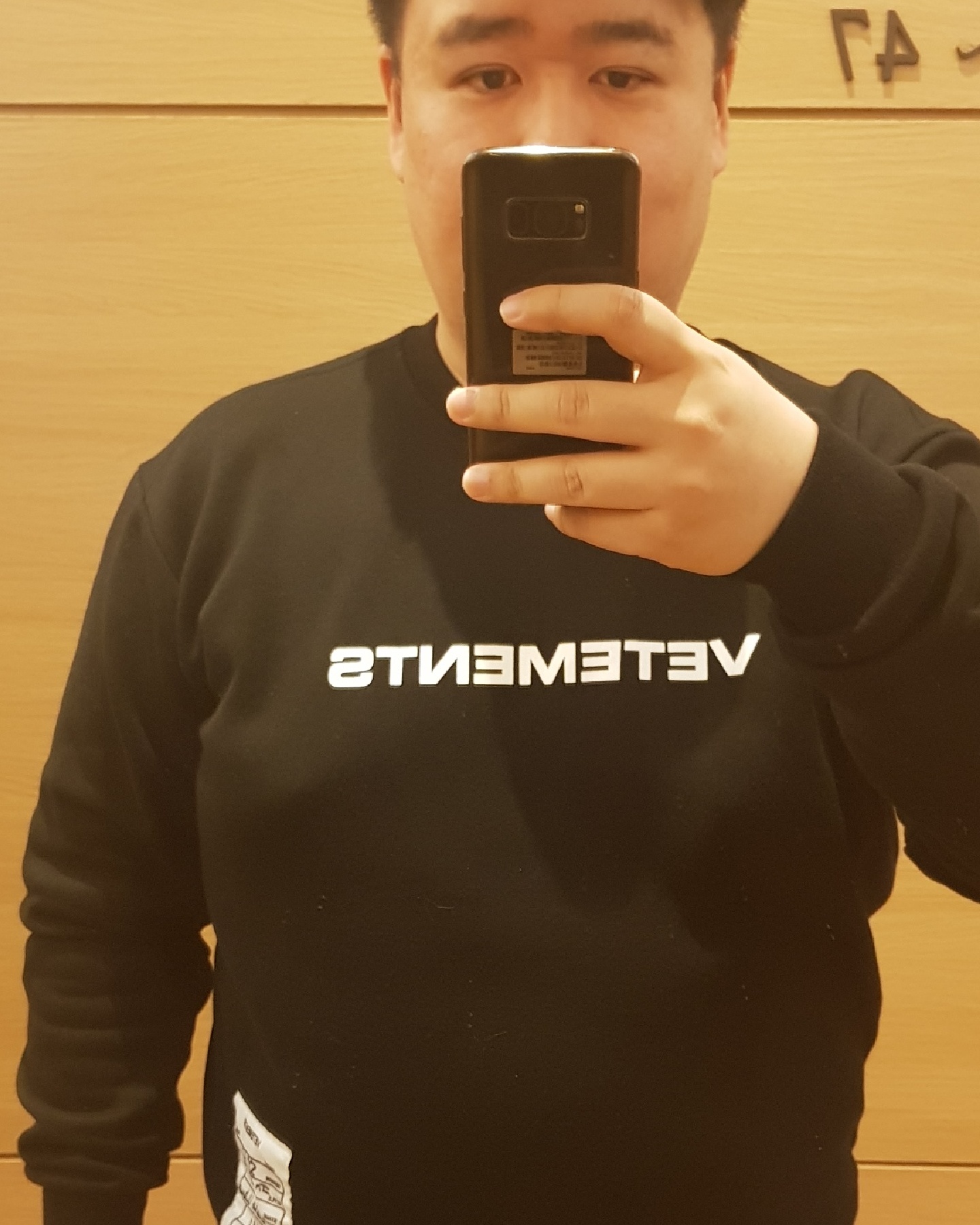 운동하러옴