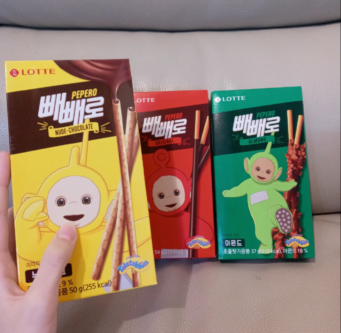 꺄아아아악!!!😍💖💖
텔레토비 빼빼로 진심 넘 귀엽다아아😍💖💖