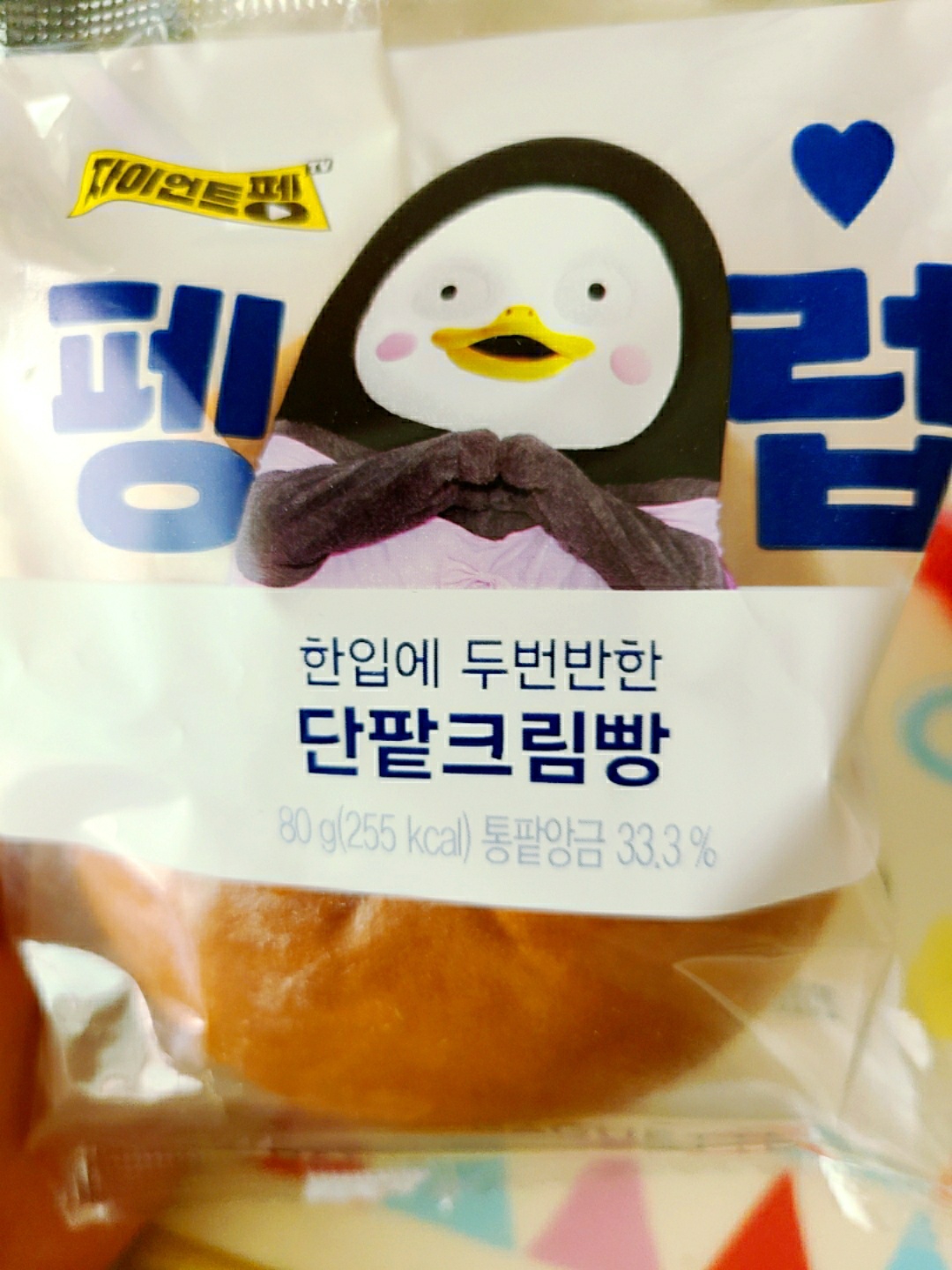 제목 없음