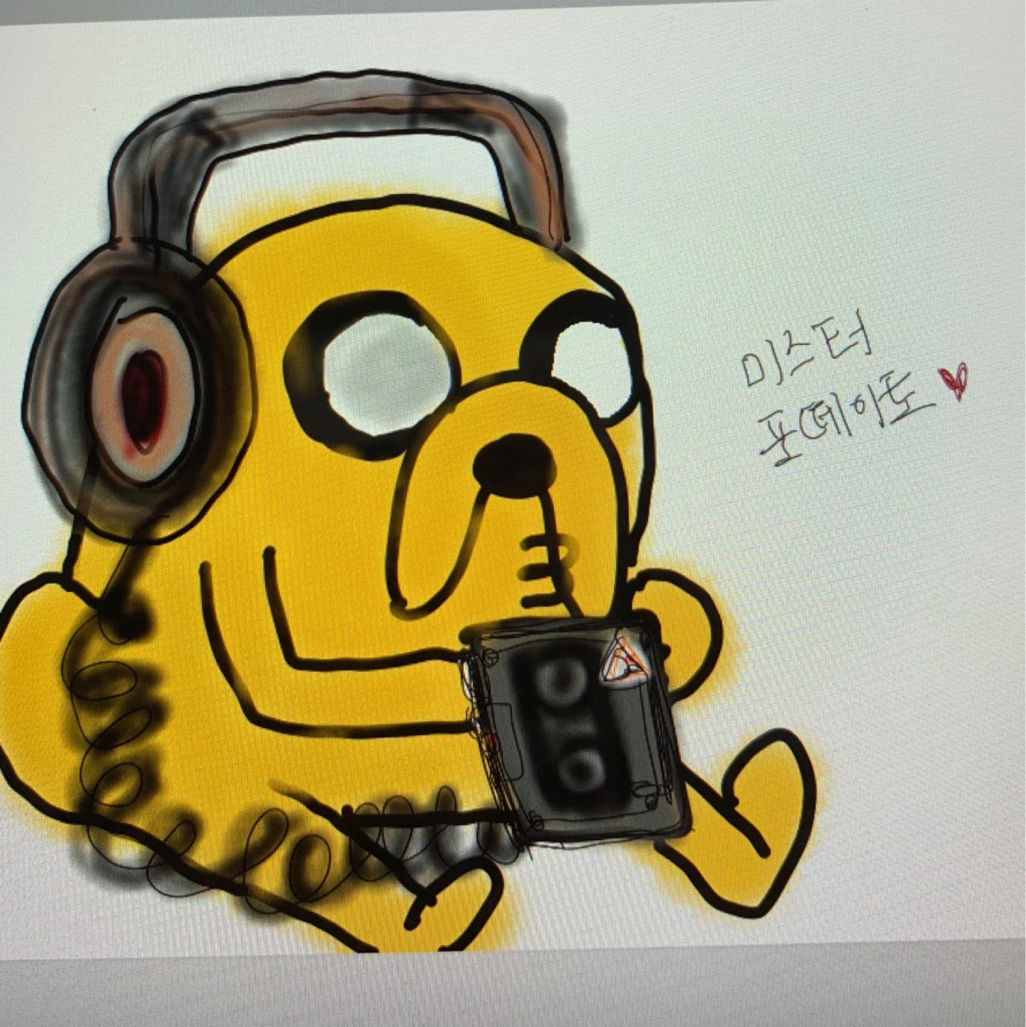 제이크