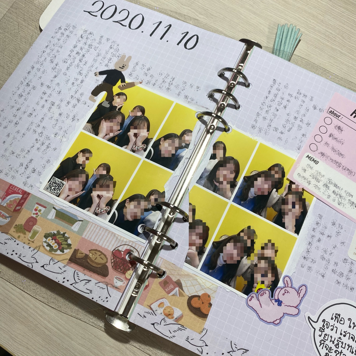 다꾸🤗