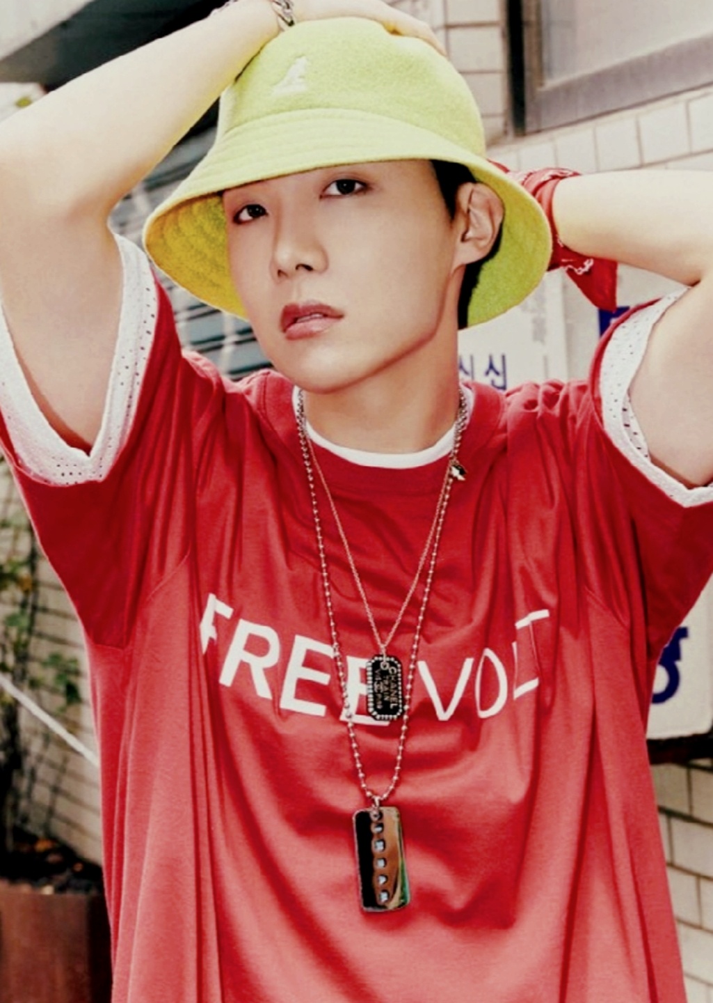 정제이홉