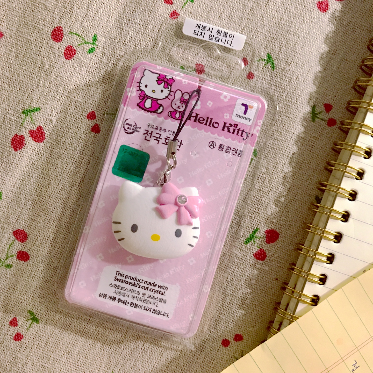 헬로키티 티머니🎀🌼