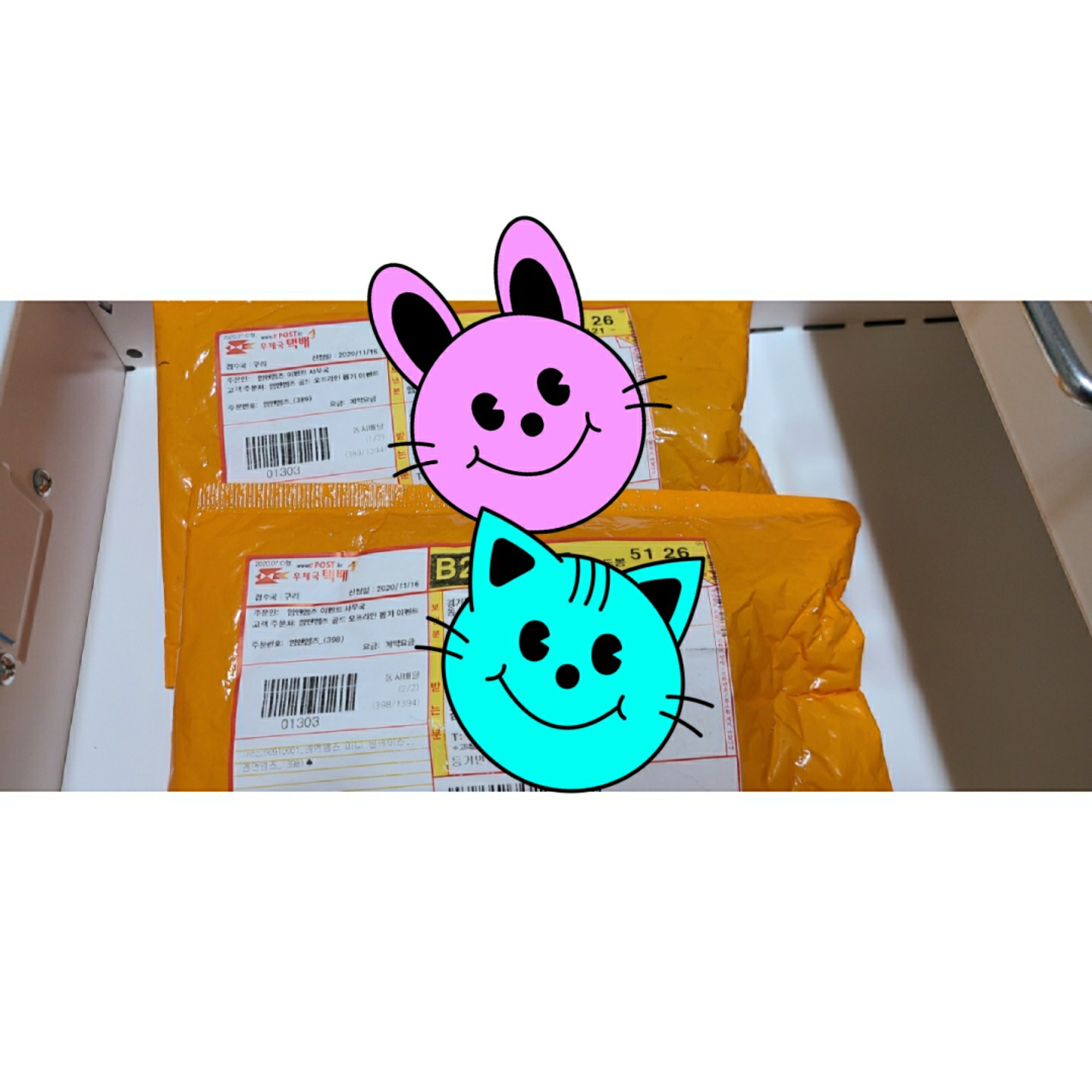 M&M's 틴케이스