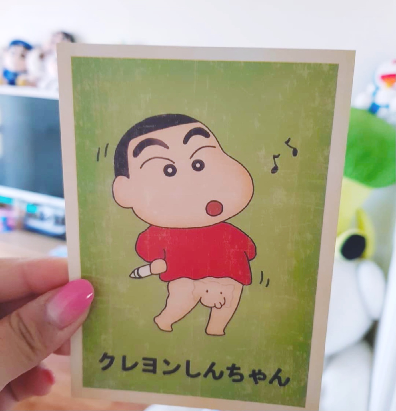 울라울라~짱구
