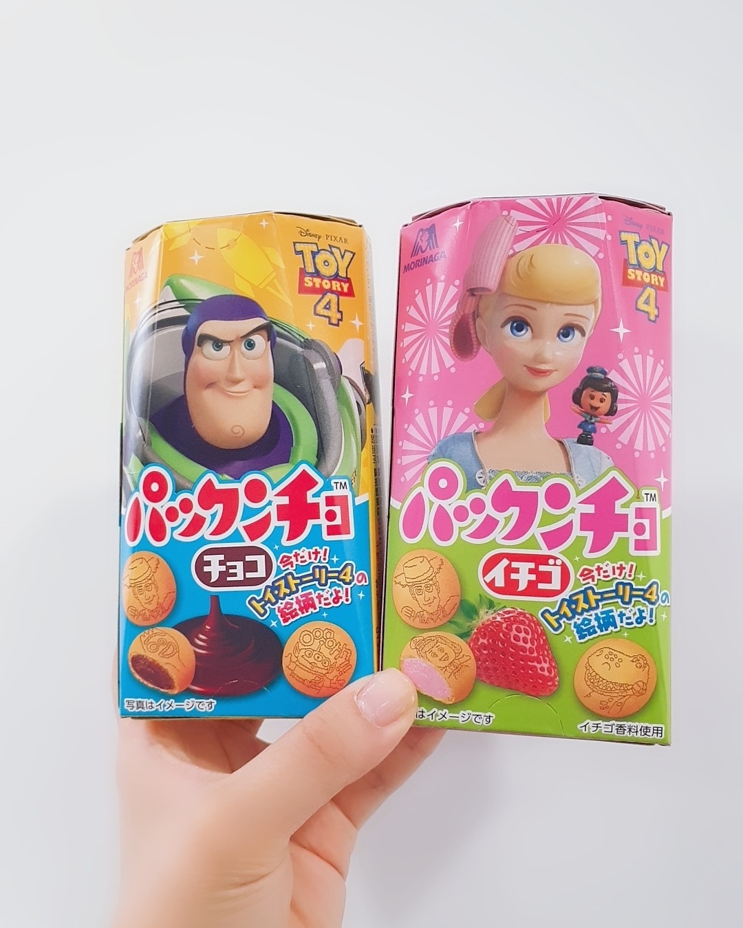 아까워서 못먹어😭😭😭