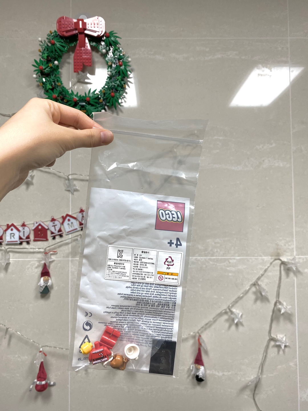 레고 산타 미니피규어🎅🏻
