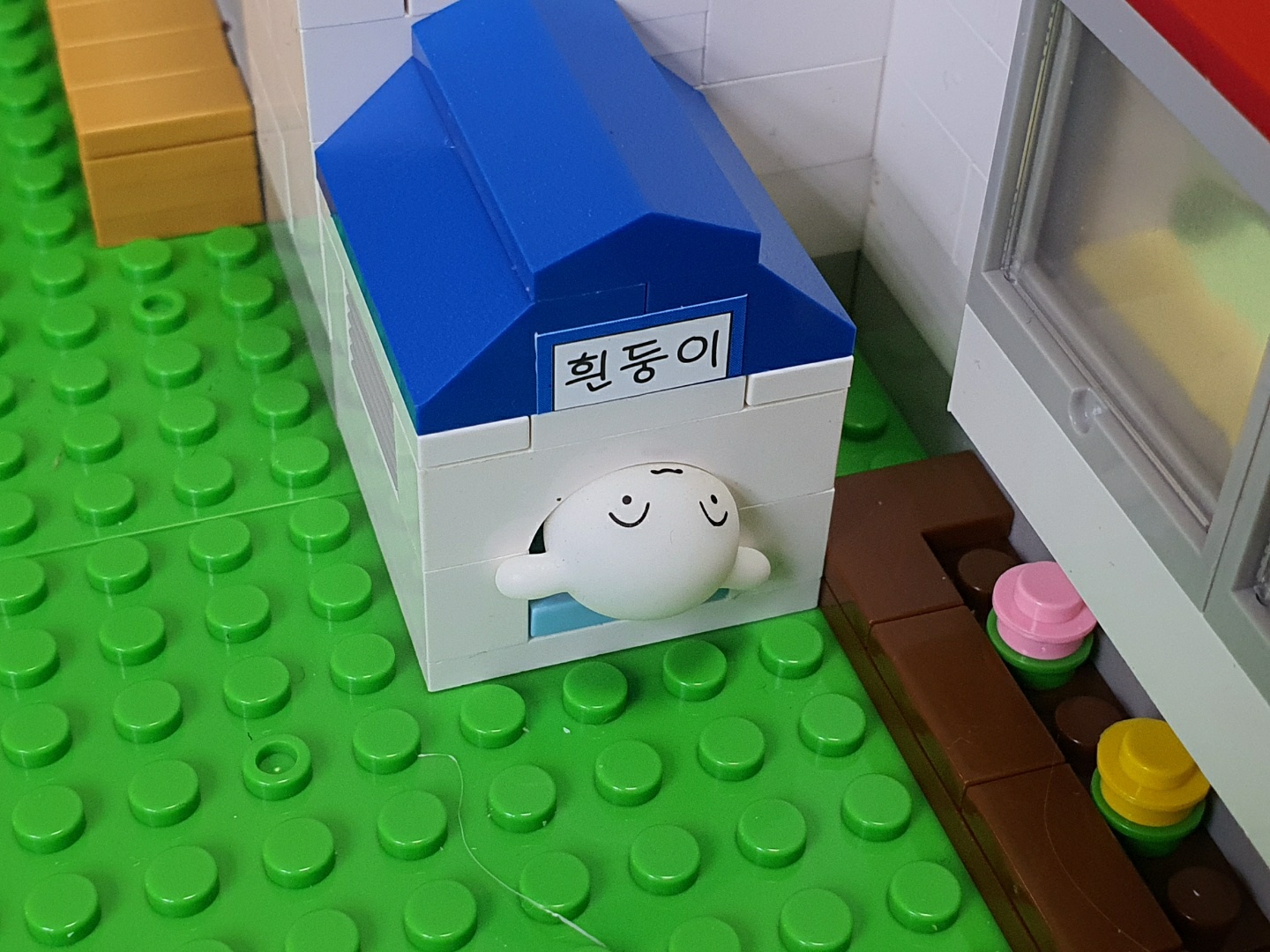 짱구네 집