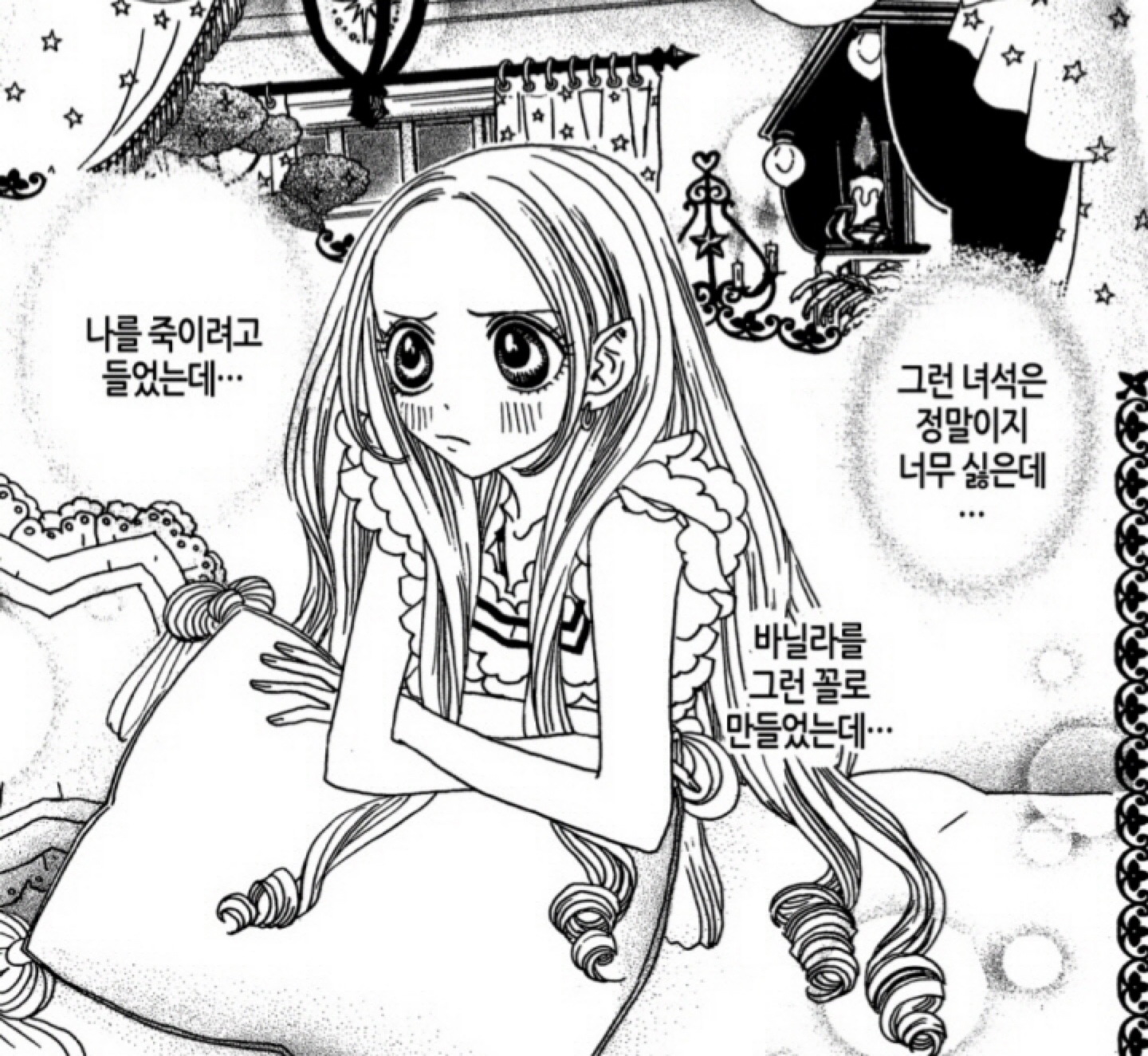 제목 없음