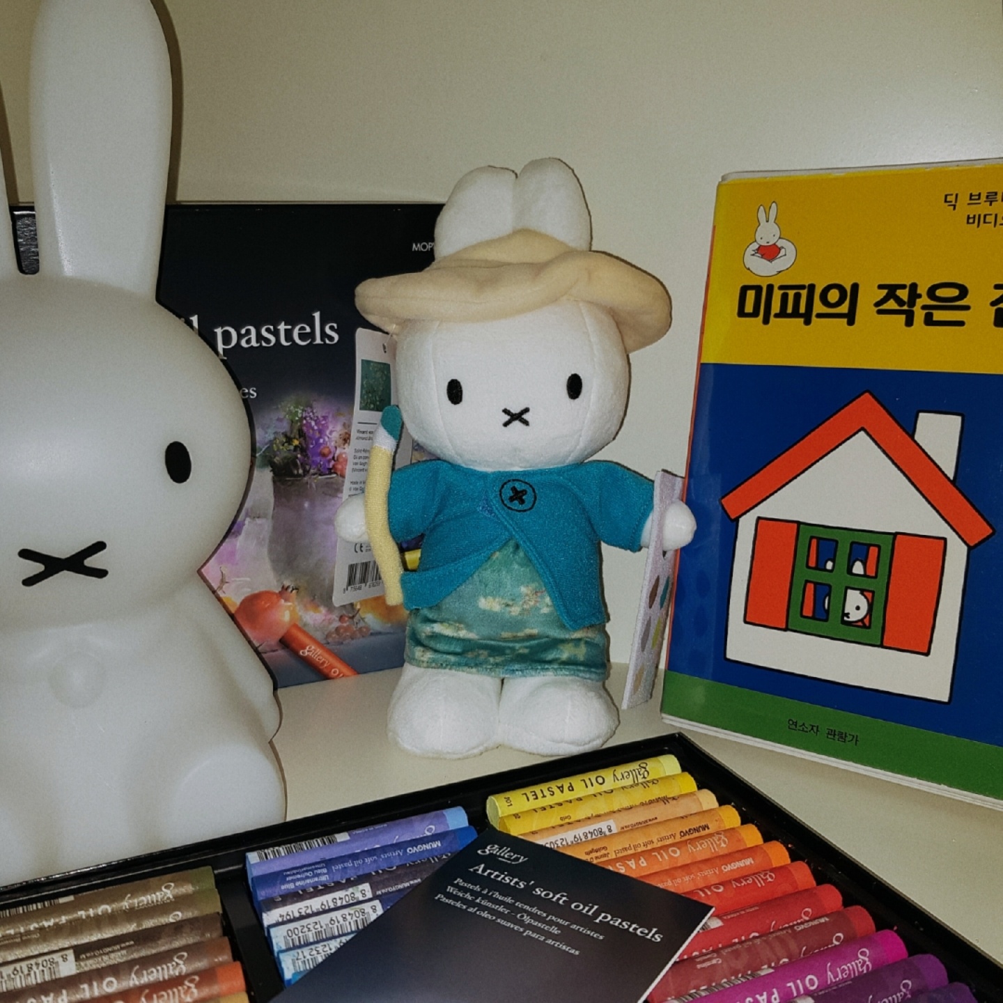 Gogh miffy