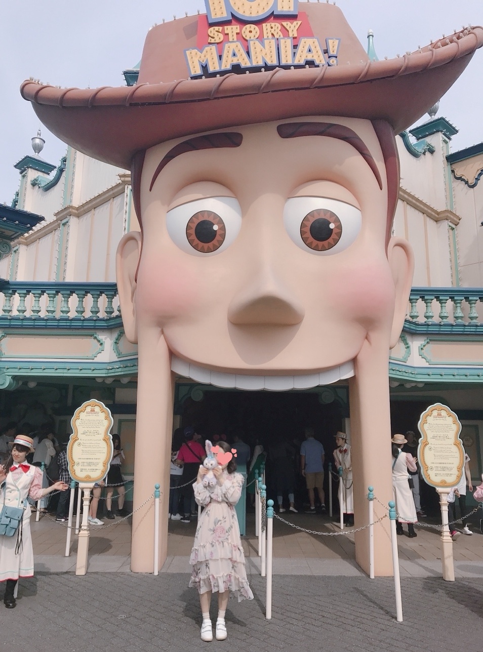 덕후의 행복한 한때