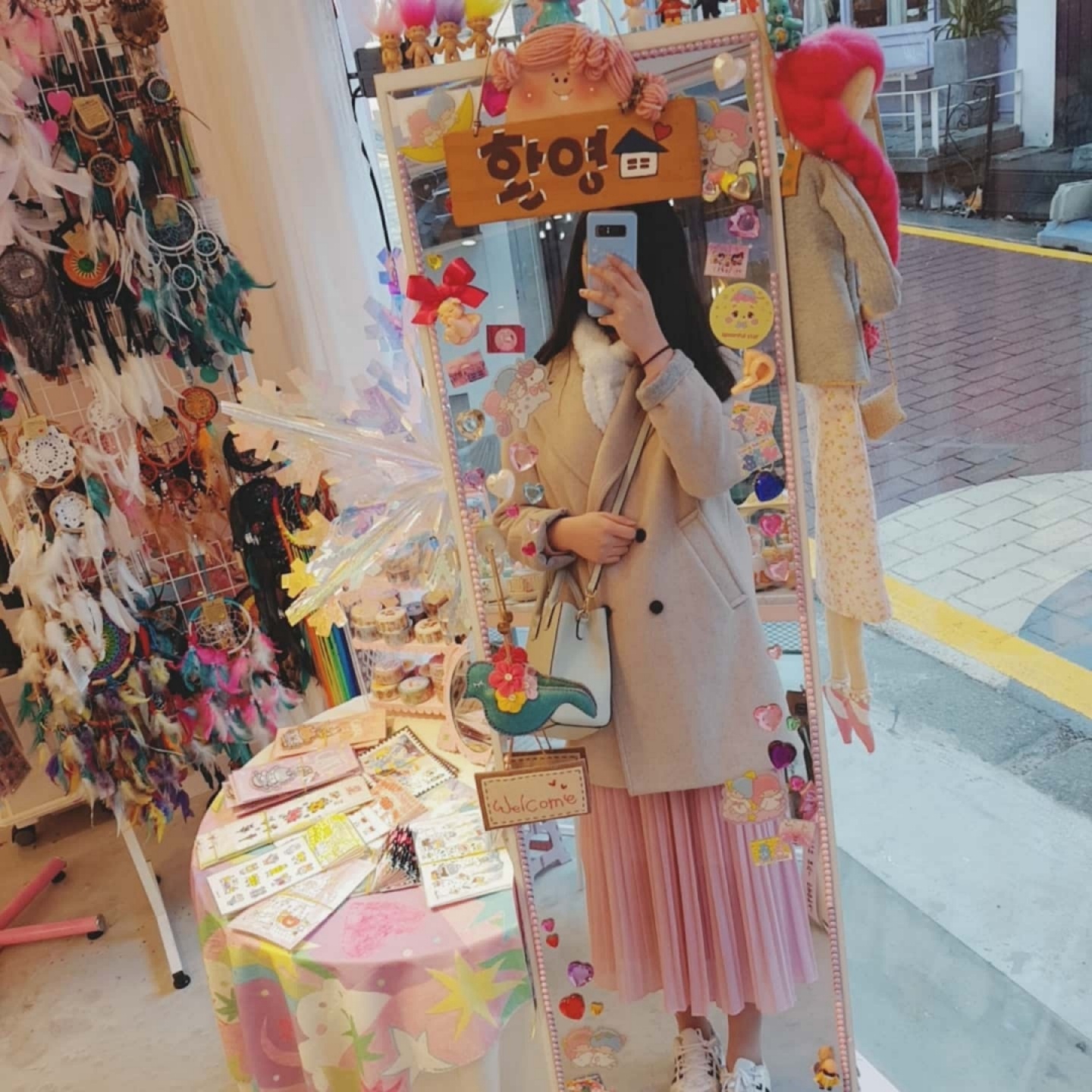 🧸소품샵🧸
(거울샷)