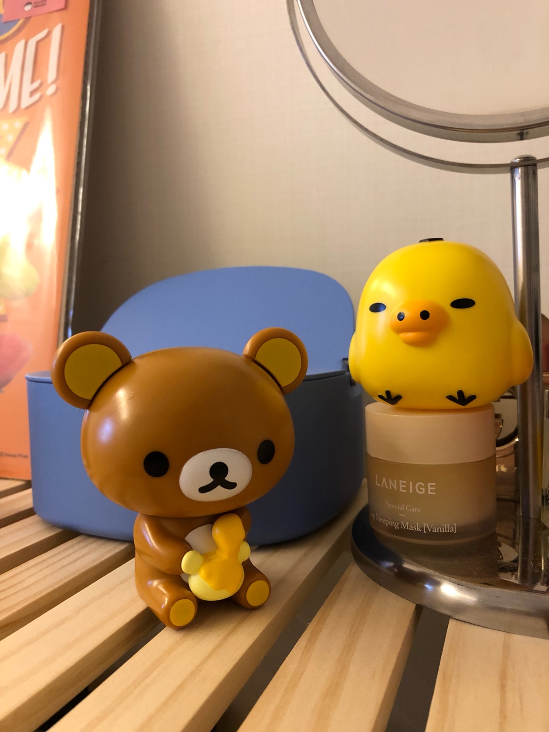 꿀아 리락쿠마 먹지망